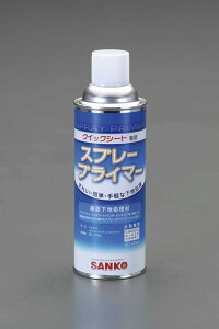 GXR ESCO ylsz 420ml HʕWpvC}[ EA983BB-10 [2-5443981]