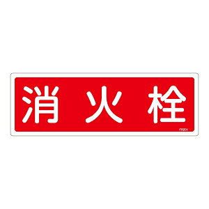 GXR ESCO ylsz 120x360mm ΐW EA983AF-31A [2-5856712]