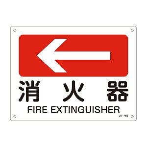 GXR ESCO ylsz JISSWmΊ큩n EA983AF-102A [2-5856958]