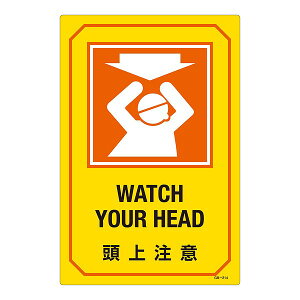 GXR ESCO ylsz 300x450mm pTCW EA983AJ-18A [2-5857177]