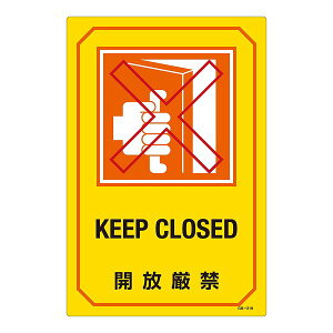 GXR ESCO ylsz 300x450mm pTCW EA983AJ-26A [2-5857221]