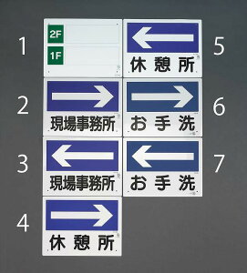 GXR ESCO ylsz 300x225mm ē\iꎖj EA983BJ-2 [2-1067062]