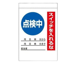 GXR ESCO ylsz 225x150mm dC֌WWi_j EA983BV-42 [2-1228142]