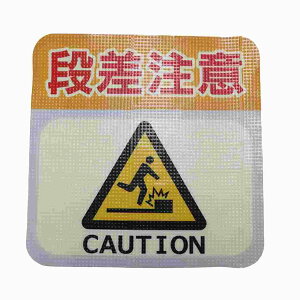 GXR ESCO ylsz 300x300mm HʓHWi~/iӁj EA983BF-2 [2-1507056]