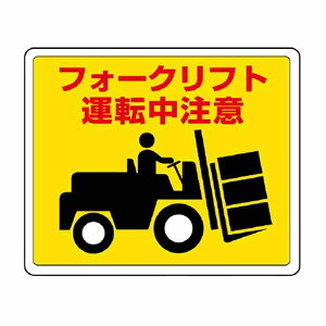 GXR ESCO ylsz 240x300mmHʕWXebJ[itH[Ntg^] EA983BE-55 [2-1526750]