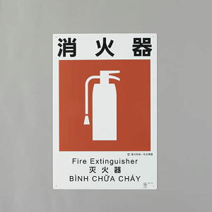 GXR ESCO ylsz 450x300mm ЖhSWiΊj EA983BV-109 [2-1683668]