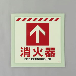 �G�X�R ESCO �y�l��s�z 300x300mm �m�~���n���Ί��\���X�e�b�J�[�i���ʗp EA983BF-41 [2-1805961]