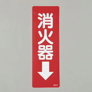 GXR ESCO ylsz 240x 80mm Ί\XebJ[iΊ큫j EA983BF-71 [2-1811801]