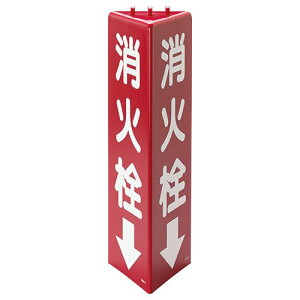 GXR ESCO ylsz 315x100mm m~nΊWiΐj EA983BF-102 [2-1812860]