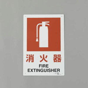 GXR ESCO ylsz 300x200mm ΊW EA983BF-61 [2-1813768]