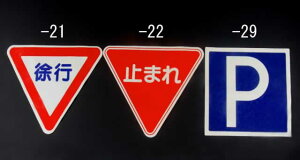 GXR ESCO ylsz 720x620mm HʓHWmsn EA983BB-21 [2-5054842]