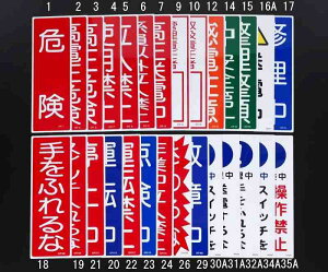 GXR ESCO ylsz 360x120mmZ^WmICXCb`i EA983C-30A [2-0284005]