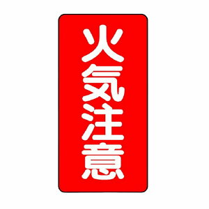 GXR ESCO ylsz 600x300mm 댯Wi΋CӁj EA983CR-2 [2-1522295]