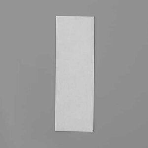 GXR ESCO ylsz 150x50mm }OlbgiwWtpj EA983CJ-20 [2-1522912]