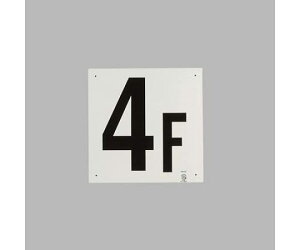 GXR ESCO ylsz 300x300mm K\i4Fj EA983CT-4 [2-1982532]