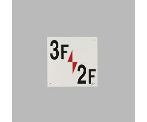 GXR ESCO ylsz 300x300mm K\i3F/2Fj EA983CT-15 [2-1982938]