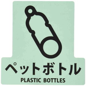 GXR ESCO ylsz 170x170mm ʃV[i/ybg{gj EA983CG-3 [2-5483550]