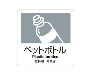 GXR ESCO ylsz 160x160mm ʃV[i/ybg{gj EA983CH-3 [2-5710809]