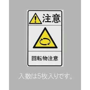 GXR ESCO ylsz 78x48mm SWXebJ[m]Ӂni5j EA983CC-93 [2-5808940]