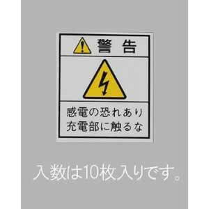 GXR ESCO ylsz 33x29mm zd՗pSWXebJ[/Ձi10j EA983CC-102 [2-5810950]