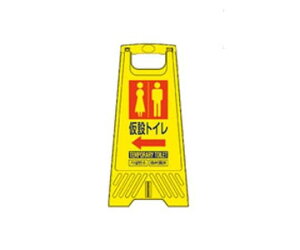 GXR ESCO ylsz 604mm TCX^hi݃gC/10j EA983DE-224 [2-0112490]