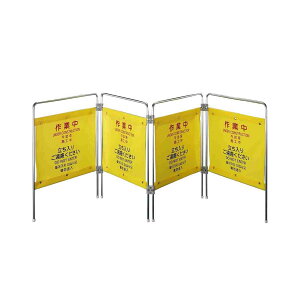 GXR ESCO ylsz 2100x200x750mm WX^hiƒ/4Aj EA983DE-56A [2-1420850]