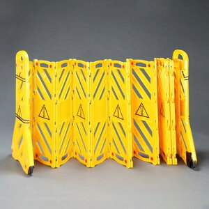 GXR ESCO ylsz 3.9x1.0m StFX EA983DG-1 [2-1444160]