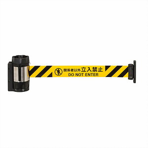 GXR ESCO ylsz 50mmx10m [^We[vi}OlbgtEj EA983DB-234 [2-1511893]