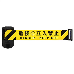 GXR ESCO ylsz 60mmx 6m [^We[vi}OlbgtEj EA983DB-243 [2-1517338]