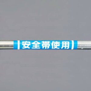 GXR ESCO ylsz 155x350mm PǃpCvpWiSюgpj EA983DH-59 [2-1592854]