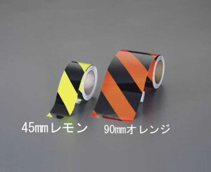 GXR ESCO ylsz 90mmx5m ge[viu /j EA983F-90L [2-5444292]
