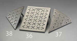 GXR ESCO ylsz 280x415x145mm iv[giER[i[j EA983FK-37 [2-1060735]