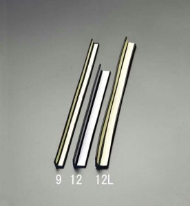 GXR ESCO ylsz 20x20x 450mm R[i[K[hiStj EA983FJ-9 [2-5444421]