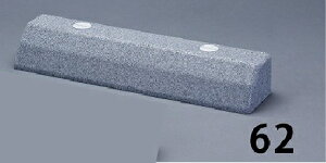 GXR ESCO ylsz 550x130x85mm J[Xgbp[iSEO[/2j EA983FK-62 [2-5924312]