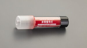 GXR ESCO ylsz Mi}Olbgtj EA983FR-36A [2-0310476]