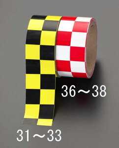 GXR ESCO ylsz 100mmx16.2m `FbJ[{[he[v / EA983G-38 [2-0457386]