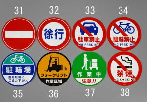 GXR ESCO ylsz R[wbhW msn EA983FT-32 [2-5060485]