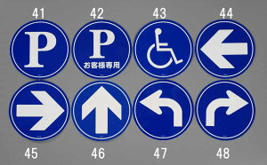 GXR ESCO ylsz 300x92x430mm R[wbhWiPqlj EA983FT-42 [2-5060768]