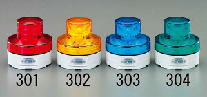 GXR ESCO ylsz mP3x2{n LED]iFj EA983FS-303 [2-5211511]