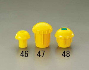 �G�X�R ESCO �y�l��s�z �S�ؗp�ی�L���b�v�i10�j EA983FV-46 [2-5445114]