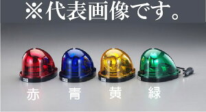 GXR ESCO ylsz DC24V/35W ԍڒE]i}Olbgt/Fj EA983FS-157 [2-5856446]