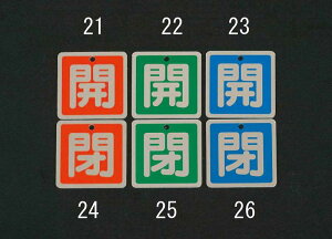 �G�X�R ESCO �y�l��s�z 50x50mm �m�A���~���n�o���u�J�D�i�E�j EA983H-26 [2-0638334]