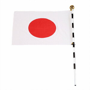 GXR ESCO ylsz 700x 900mm Zbgigj EA983JP-60 [2-1455043]