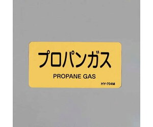 GXR ESCO ylsz 40x 80mm JISzǎʃXebJ[ivpKX/10 EA983MJ-22 [2-1954232]