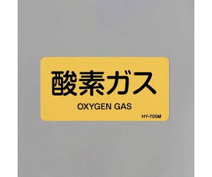 GXR ESCO ylsz 40x 80mm JISzǎʃXebJ[i_fKX/10j EA983MJ-23 [2-1954249]