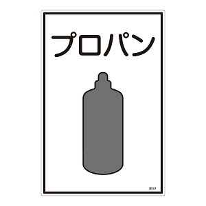 GXR ESCO ylsz KXWmvpn EA983HK-31A [2-5857672]