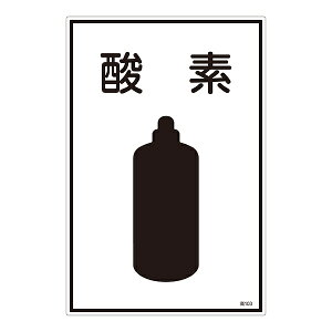 GXR ESCO ylsz KXWm_fn EA983HK-33A [2-5857696]