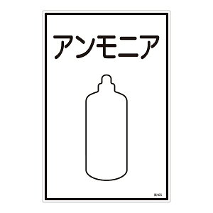 GXR ESCO ylsz KXWmAjAn EA983HK-35A [2-5857719]