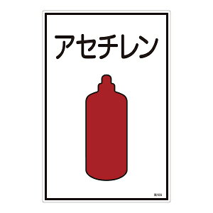 GXR ESCO ylsz KXWmAZ`n EA983HK-36A [2-5857726]