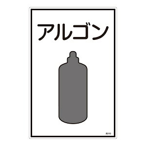 GXR ESCO ylsz KXWmASn EA983HK-40A [2-5857764]